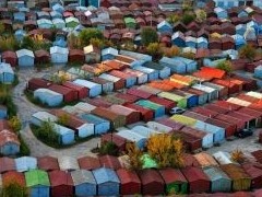 В Росреестре разъяснили порядок оформления земли под гаражом - «Дайджест»