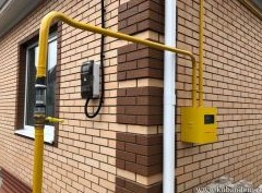 В России компенсируют расходы жителей на газификацию. Что это значит - «Дайджест»