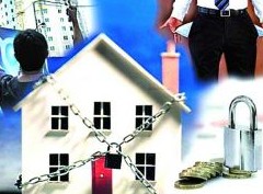 Верховный суд уточнил, как должно изыматься единственное жилье у должника - «Дайджест»