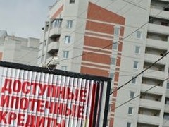 Вячеслав Шеянов: «Продление льготной ипотеки в значительной степени снизит риск «перегрева» рынка и появления «ипотечных пузырей» - «Ипотека»