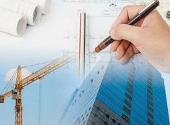 ВС РФ постановил возвращать дольщикам деньги за квартиры площадью меньше проектной - «Дайджест»