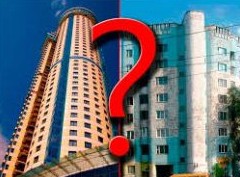 Вторичка VS новостройка: во что выгоднее инвестировать в 2021 году - «Дайджест»