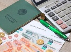 Выплаты работникам при банкротстве предприятия - «Бизнес»