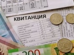 За что не обязан платить тот, кто просто зарегистрирован в квартире - «Дайджест»