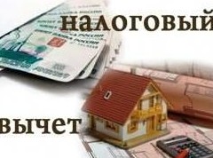 Земля и воля: россиянам вернут деньги за покупку участков и домов - «Дайджест»