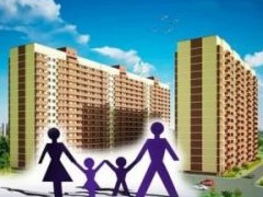 Жилищные условия россиян: между «очень хорошо» и «очень плохо» - «Дайджест»