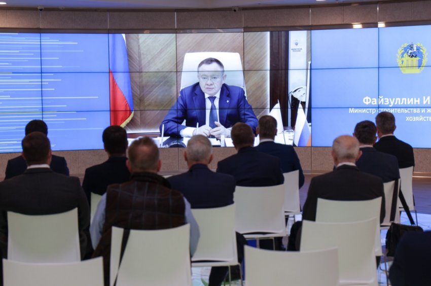 Минстрой России принял участие в конференции по новому качеству государственного строительного надзора - «Свежие новости строительства»