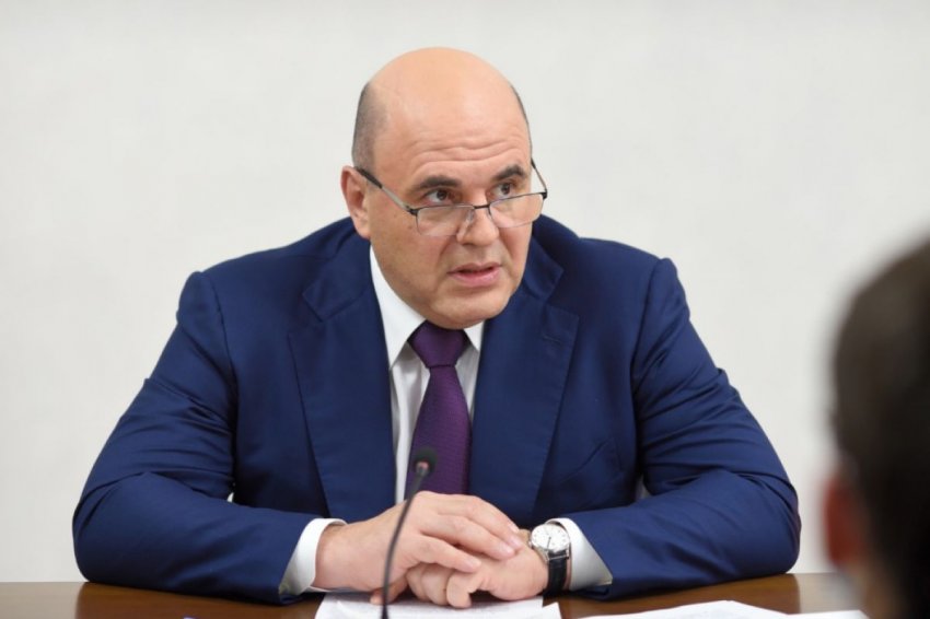 Мишустин: регионы РФ готовы к новому отопительному сезону - «Недвижимость»