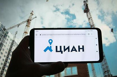 ЦИАН обвинили в дискриминации русских - «Недвижимость»