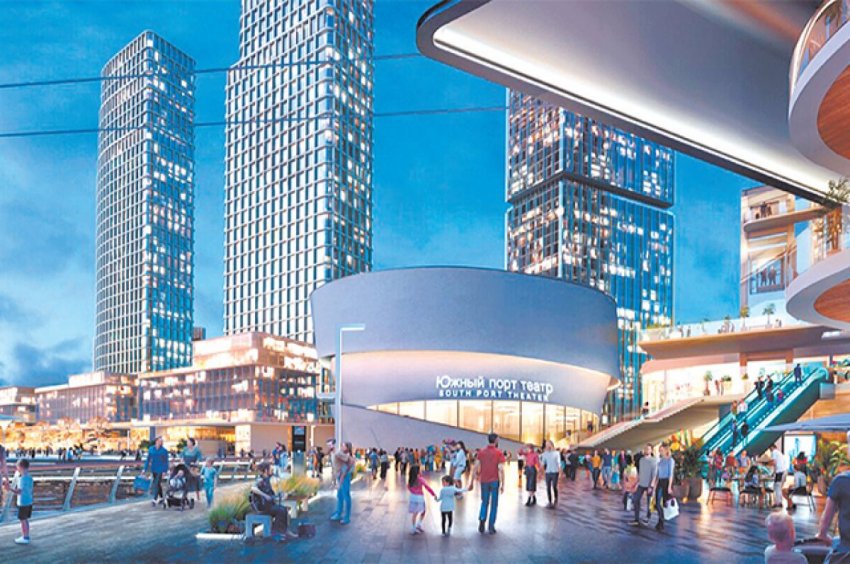 Промзоны оживают. Сколько будет «индустриальных кварталов» в Москве? - «Недвижимость»