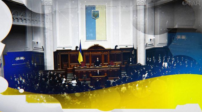 Киев заставляет громадян за бесценок продавать земельные участки - «Недвижимость»