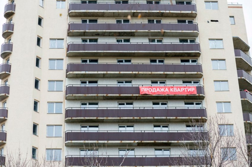 Почему купить квартиру становится невозможно? - «Недвижимость»