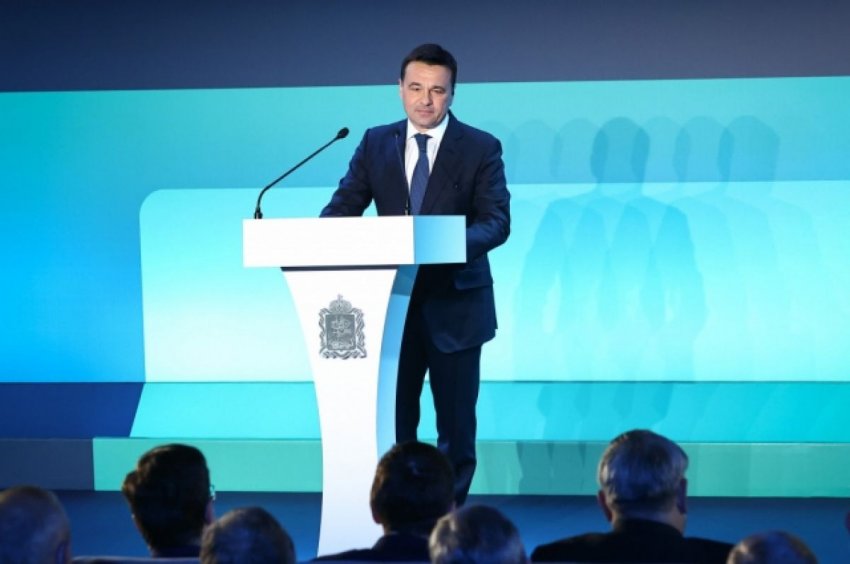 В Подмосковье введут денежные сертификаты для жильцов из аварийных домов - «Недвижимость»