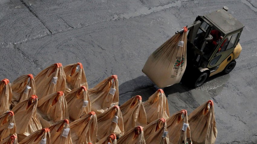 Для чего президент поручил стимулировать геологоразведку - «Свежие новости строительства»