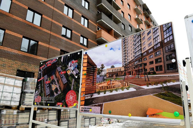 Стройка по плану. Расселение Морозовского городка запланировано на 2022 год - «Недвижимость»