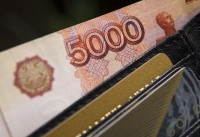 В РФ предложили пускать пенсионные накопления на покупку недвижимости - «Недвижимость»