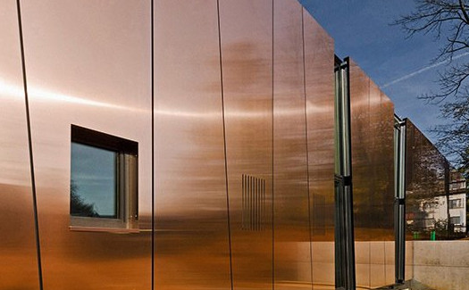 Крылатому металлу хотят подрезать крылья: что будет с русским алюминием - «Технологии строительства»