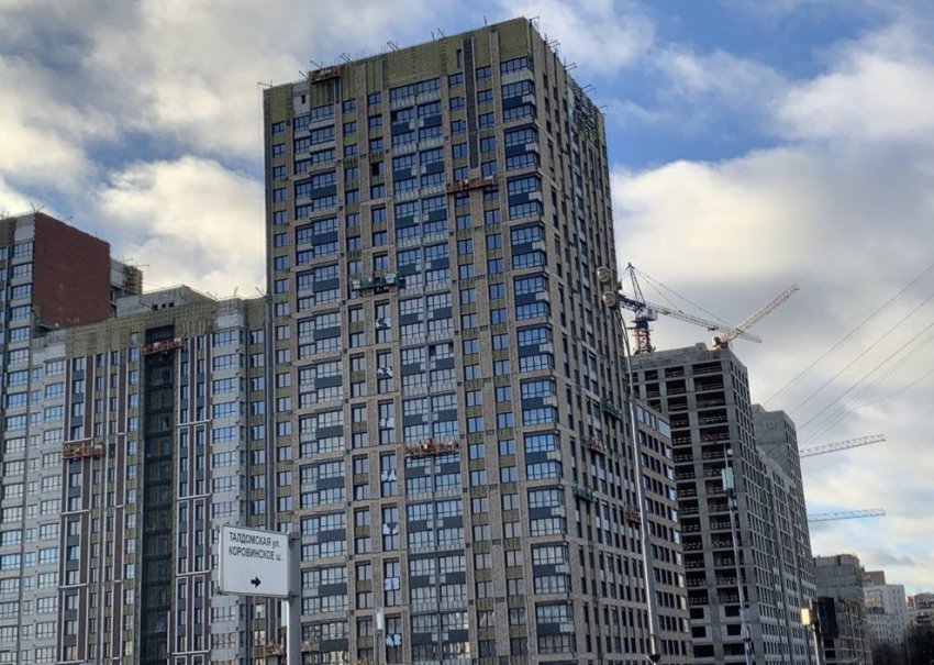 Сыграет ли ставка: как будет развиваться льготная ипотека в новых условиях - «Новости рынка недвижимости»