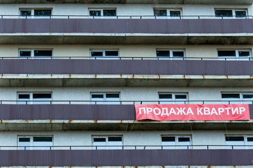 Сам себе риелтор. Как купить квартиру без помощи специалиста? - «Недвижимость»