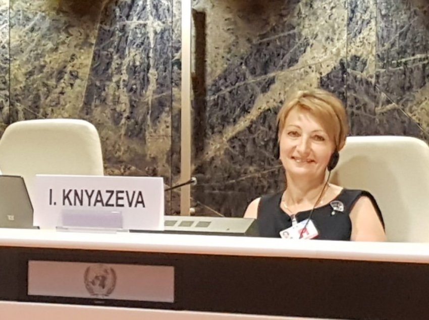 Ирина Князева: «Конкуренция на российском рынке цемента не зависит от импорта, повышение цены не превышает инфляцию» - «Строим Город»