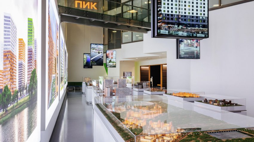 Совет директоров ПИК рекомендовал не выплачивать дивиденды за 2021 год - «Строительство»