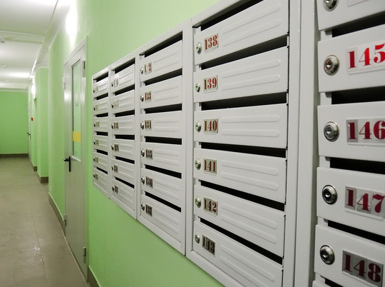 Эксперты рассказали, почему цены на съемное жилье продолжат падать - «Недвижимость»