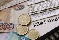 Как сэкономить на оплате услуг ЖКХ: эксперты дали советы - «Недвижимость»