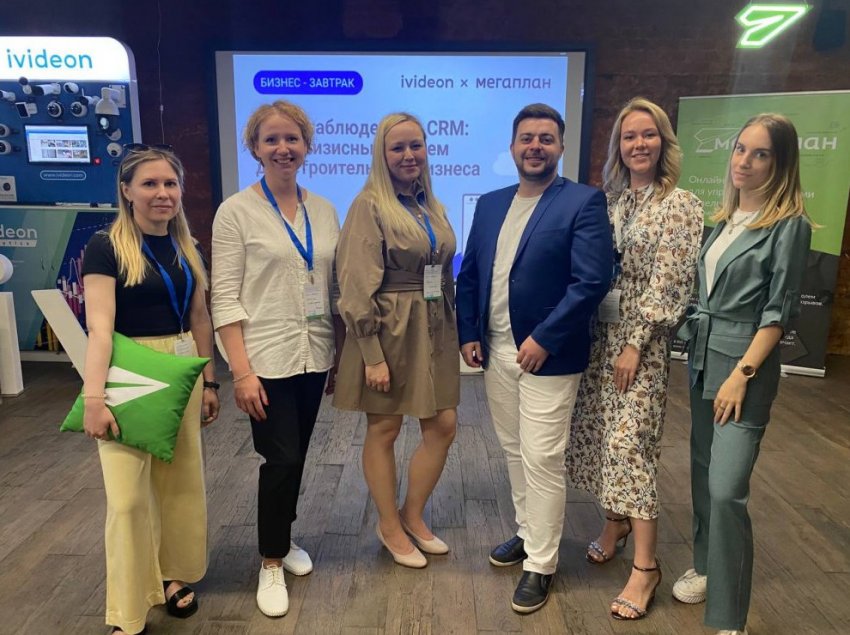 Цифровые решения проблем строителей - «Технологии строительства»