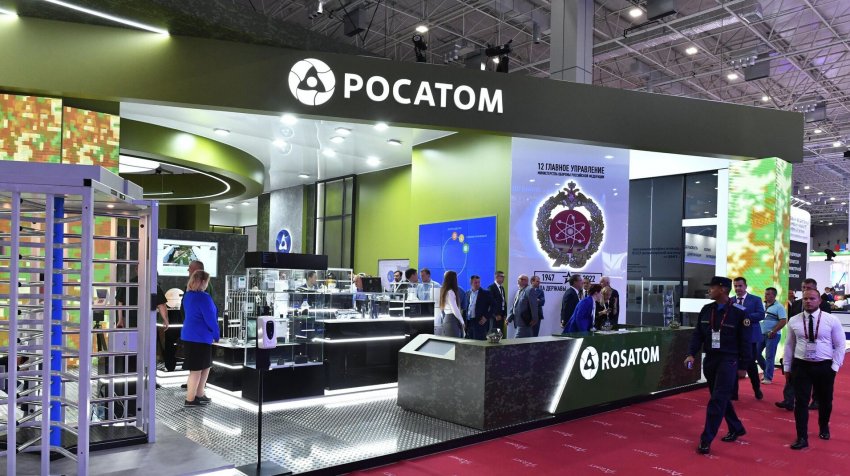 Российские энергетические компании представят продукцию в Ташкенте - «Свежие новости строительства»