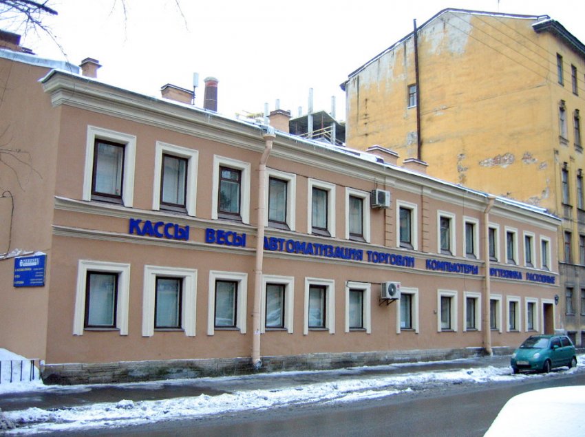 Заброшенный особняк на улице Константина Заслонова хотят отремонтировать - «Свежие новости строительства»