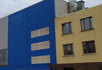 Эксперты рассказали об изменении ситуации на рынке нежилой недвижимости - «Недвижимость»