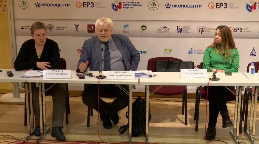 Наем с правом выкупа, как альтернатива льготной ипотеке - «Новости рынка недвижимости»