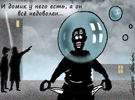 Просрочка достигла максимума: названы основные риски по ипотеке - «Недвижимость»