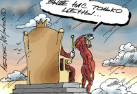 Данные исследования: аренда квартир стала неподъемной для россиян - «Недвижимость»