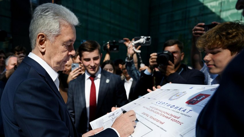 Собянин открыл два новых корпуса МГТУ имени Баумана - «Строительство»