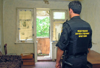 Стадия торга: квартиры должников продают за бесценок - «Недвижимость»