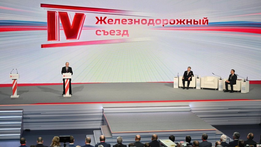 Путин назвал предстоящее десятилетие временем "большой стройки" - «Строительство»