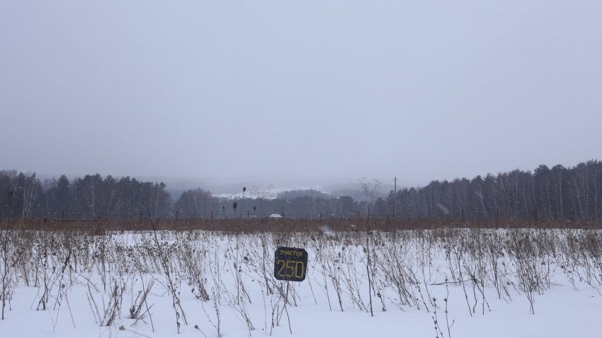 В Самаре суд обязал изъять участки под строительство соцобъектов - «Строительство»