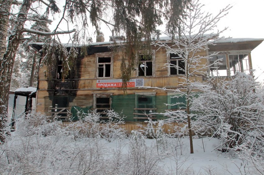 Снос старинного дома на Советской в Песочном оказался незаконным - «Свежие новости строительства»