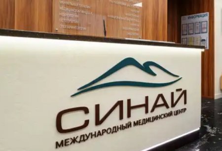 Заборы из секций