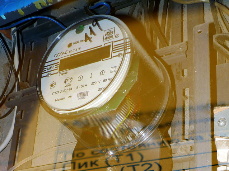 Десять тысяч рублей за отказ: в сфере ЖКХ ужесточили систему штрафов - «Недвижимость»