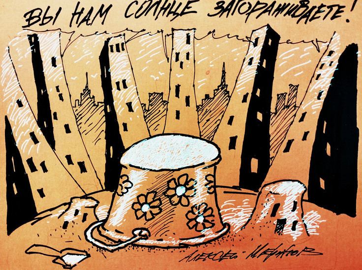 Эксперты объяснили, что скрывается за требованием проектировать «однушки» не менее 28 квадратных метров - «Недвижимость»