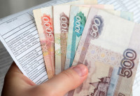 Эксперты рассказали о рисках автоплатежа за ЖКХ: как себя обезопасить - «Недвижимость»