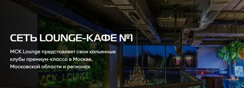 Пять ужасных ошибок, которые совершают кальянщики.