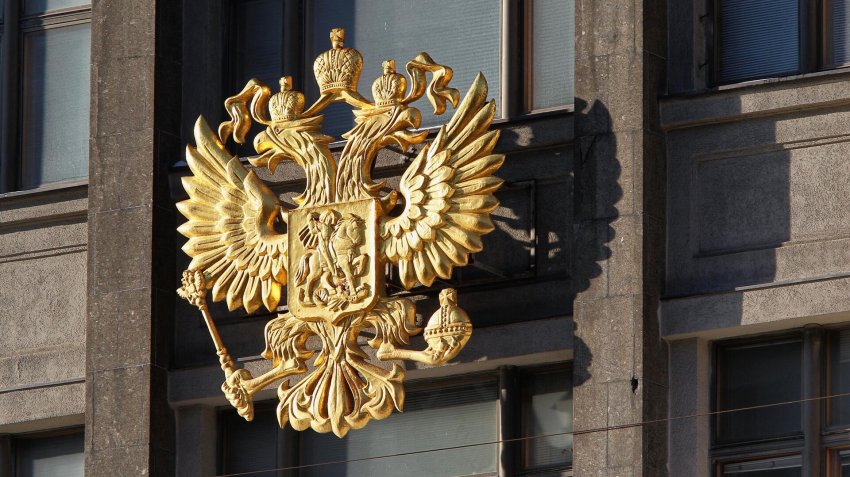 В Госдуме одобрили ко II чтению пакет проектов о применении эскроу в ИЖС - «Строительство»