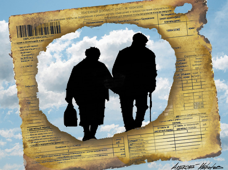 В России решили отказаться от бумажных счетов за коммунальные услуги - «Недвижимость»