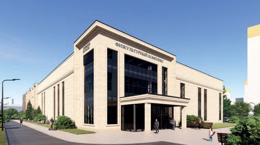 Представлен проект газпромовского спорткомплекса на улице Гончарова на намыве - «Свежие новости строительства»