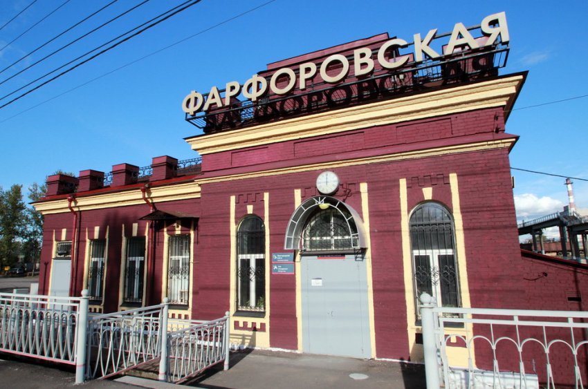 Застройку Фарфоровского поста могут передвинуть ради железной дороги - «Свежие новости строительства»