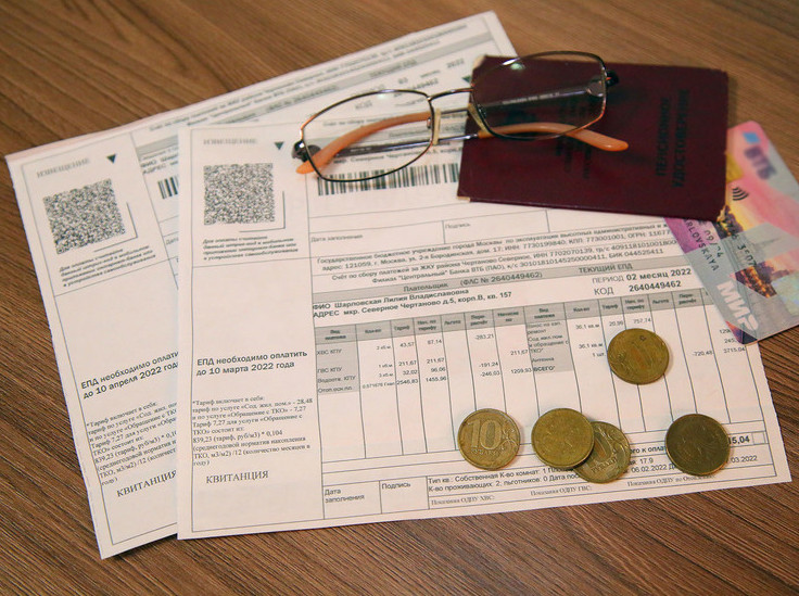 В августе придут первые платежки по новым коммунальным тарифам: насколько выросли цены на услуги ЖКХ - «Недвижимость»