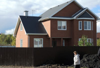 Госдума намерена запретить пользоваться домами до регистрации - «Недвижимость»